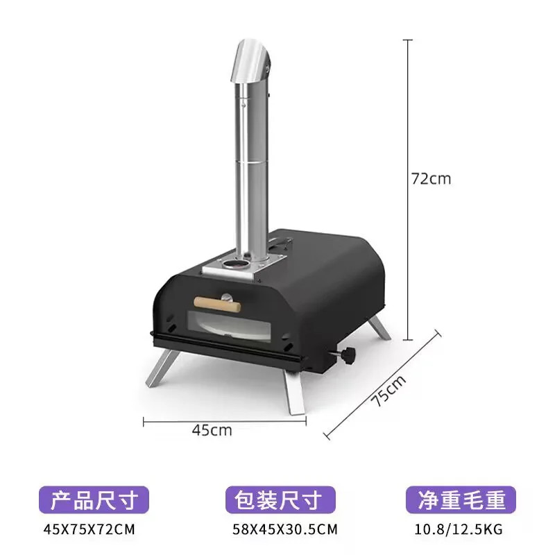 Pizza Oven with Thermometer Folding Portable Pizza Oven for Home Commercial Use