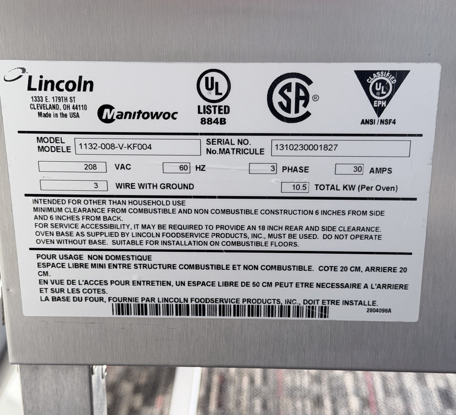 Lincoln Impinger II Express 1132 Electric Conveyor Pizza Oven – SUPER CLEAN!!!