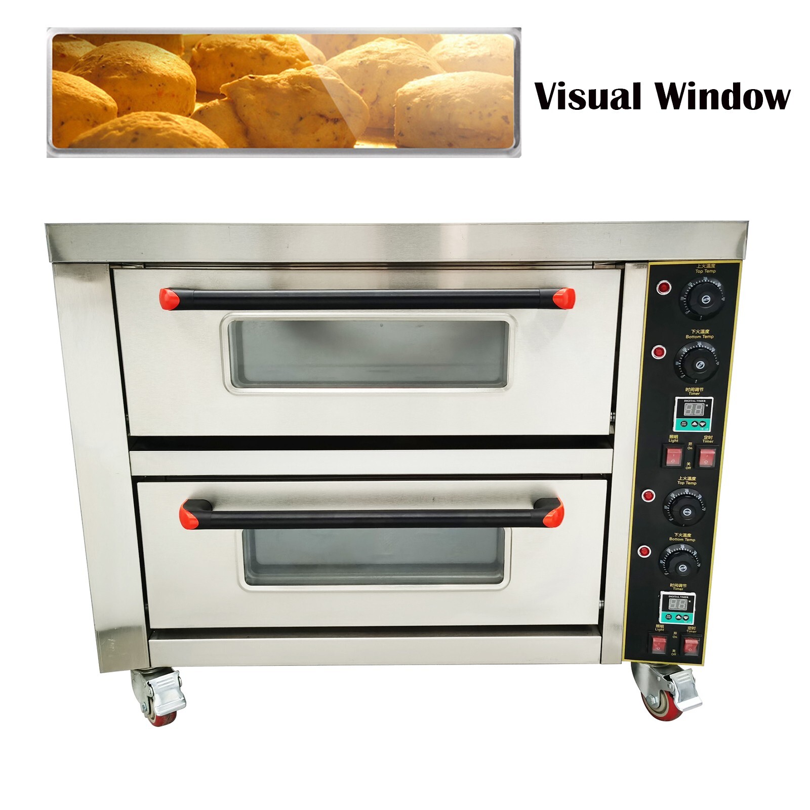 220V Electric Pizza Meat Oven Double-deck Big Capacity Oven Pizza Tart Oven