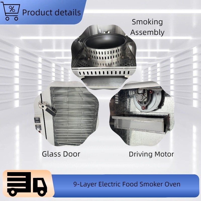 Commercial Electric Food Processing Oven 220V 1 Phase for Sausage Bacon Meat
