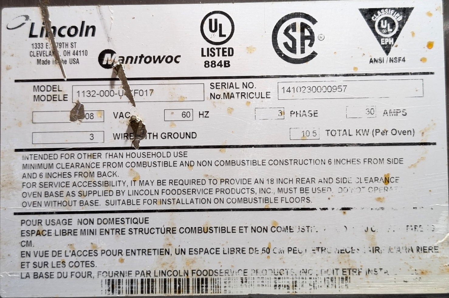 Lincoln 1132-0000-U-KF017 Impinger II Express Fast Bake Conveyor Pizza Oven