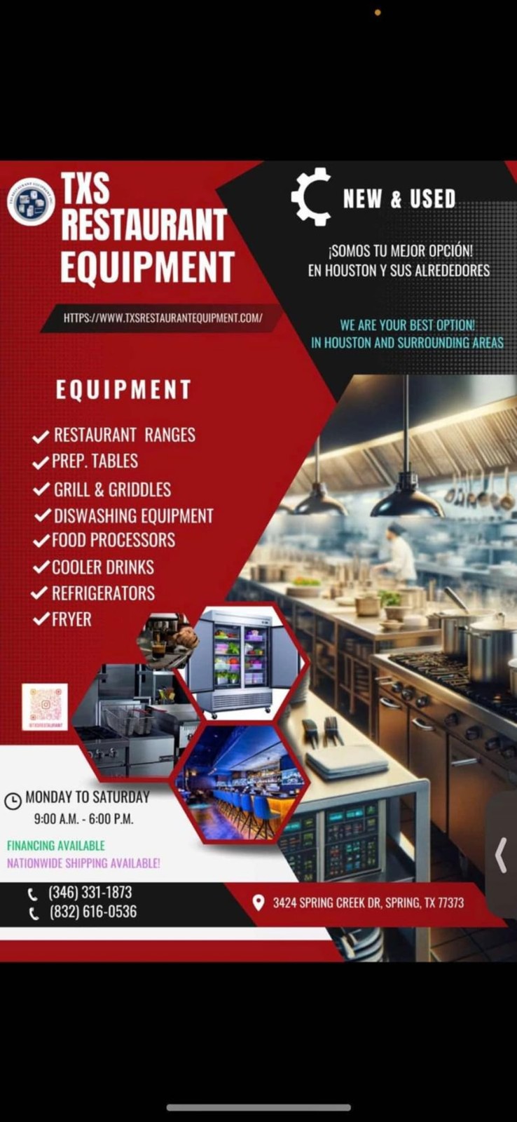 Bakers Pride Model 451 Double-Stack 2023 Gas Pizza Oven
