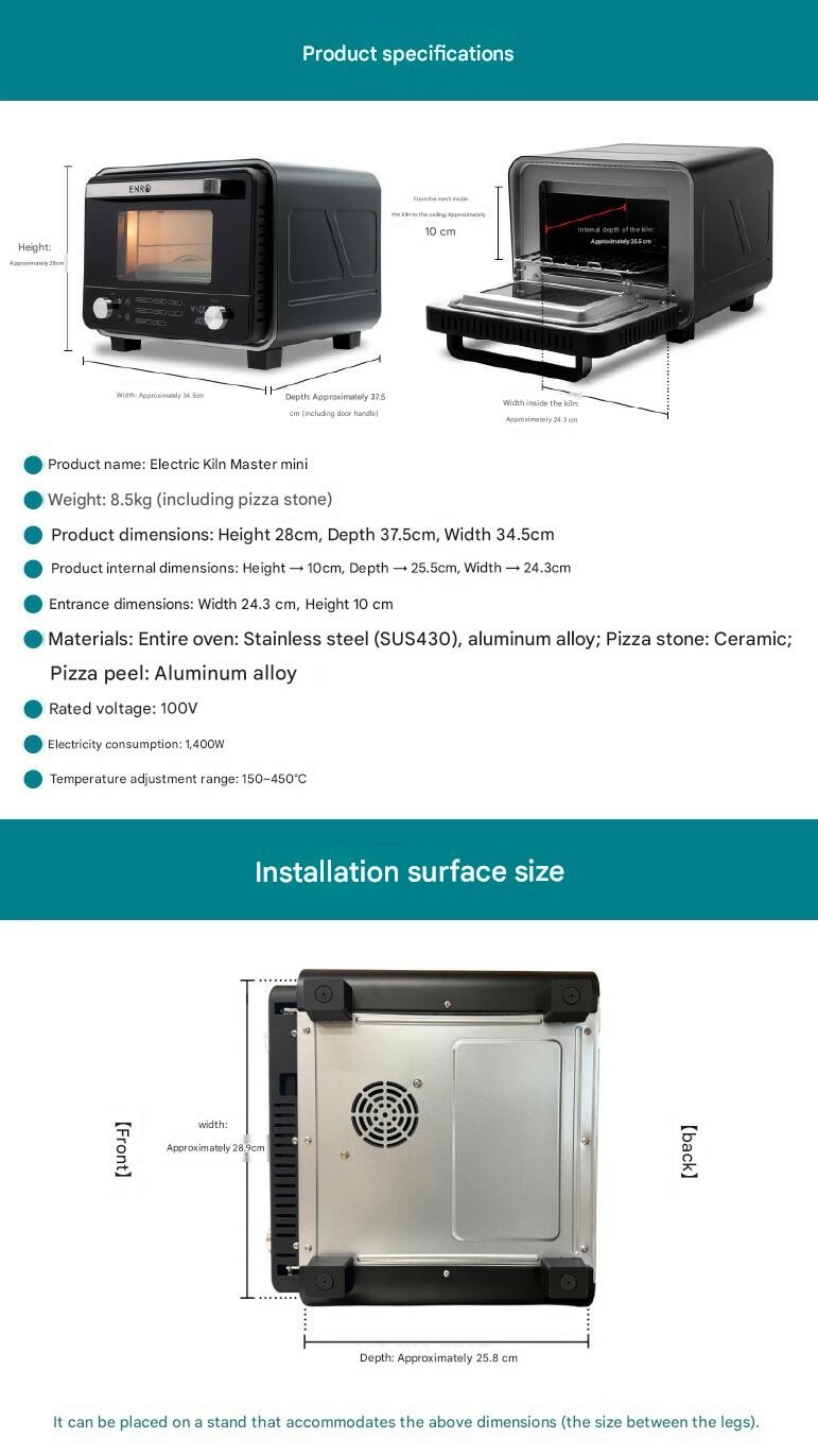 ENRO Mini Pizza Oven White 100V Limited 1000 Countertop Kitchen Japan JP