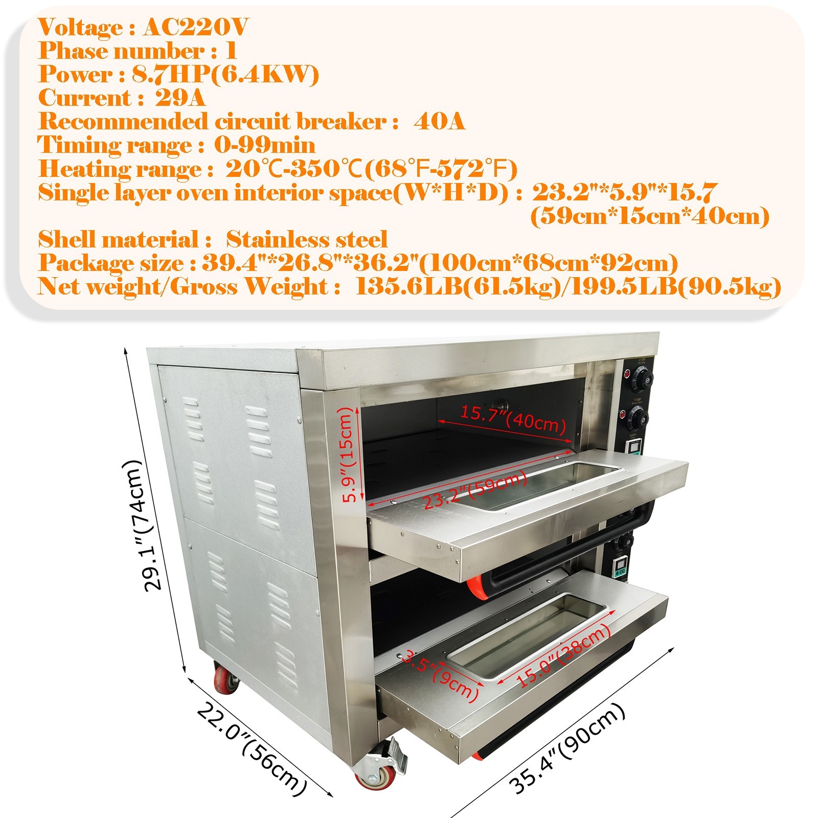 220V 1PH Commercial Movable Double-decker Pizza Electric Oven 6.4KW with Casters