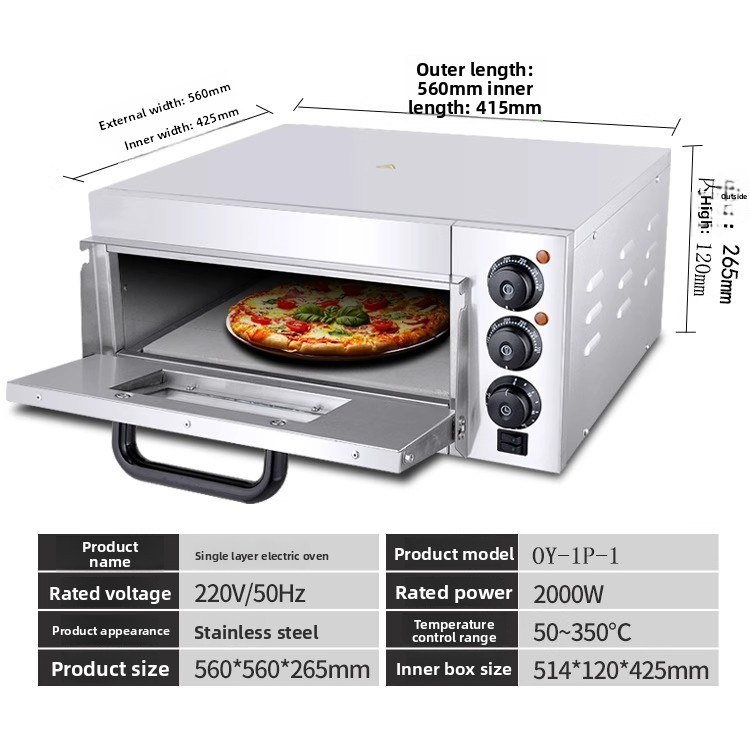 Commercial Pizza Oven (electric) Suitable for 14-inch Pizzas, Ideal for Home Use