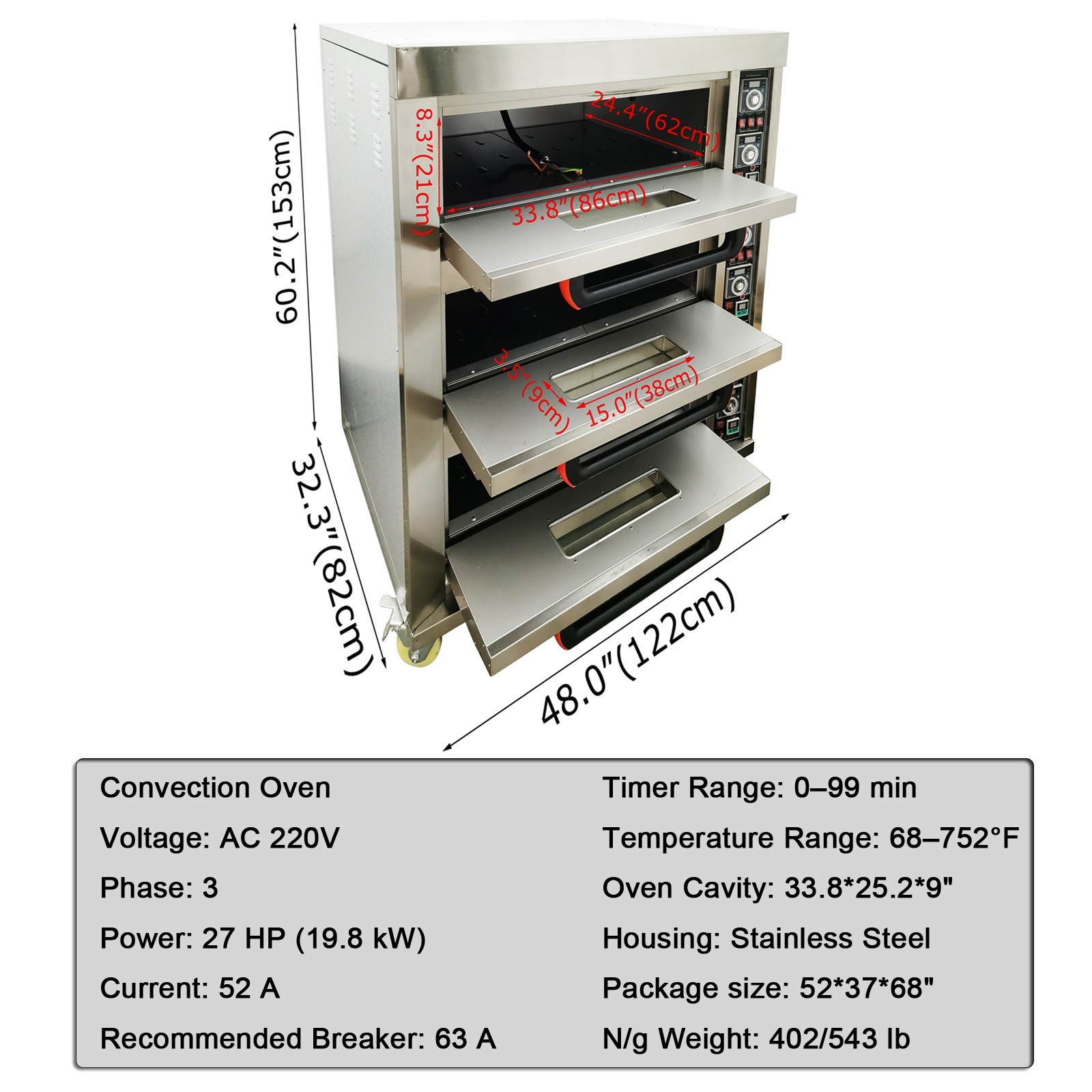 Commercial Triple Electric Pizza Oven (220V 3-Phase, 19.8kW / 27HP, 68℉-752℉)