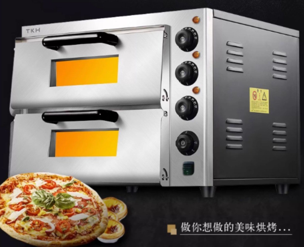 Commercial Electric Oven Double-Layer, Two-Tier,Two-Tray Baking for Home Use220V