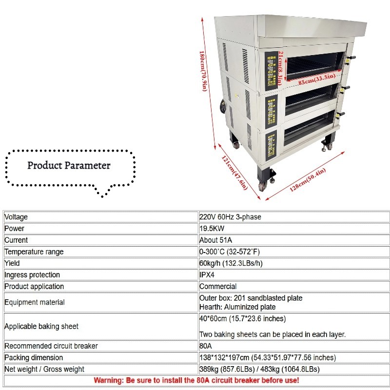 220V Commercial Movable Electric Pizza Oven Pizza Baking Machine 3-Layer 6-Pan