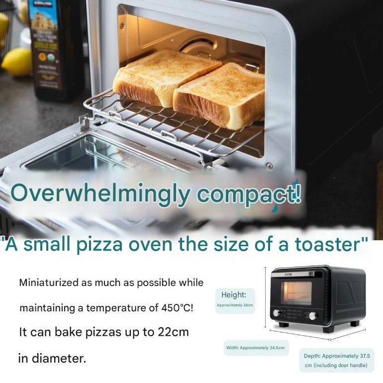 ENRO Mini Pizza Oven White 100V Limited 1000 Countertop Kitchen Japan JP