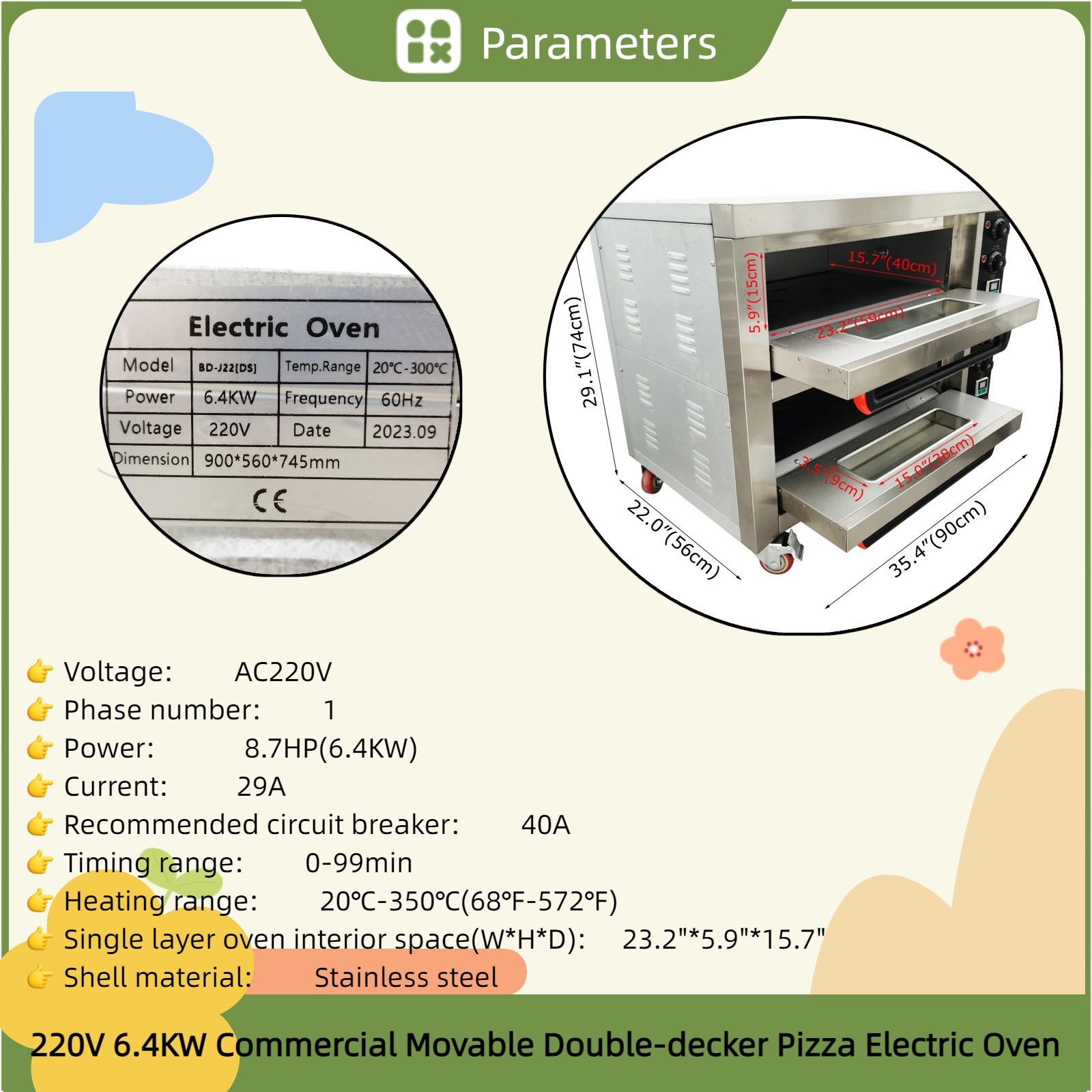 220V 6.4KW Double-decker Meat Roast Heating Electric Bread Baking Oven Toaster