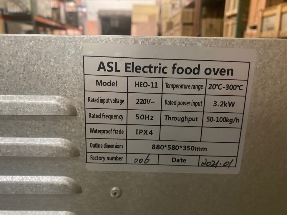 Electric deck oven for home baker 220V (new)