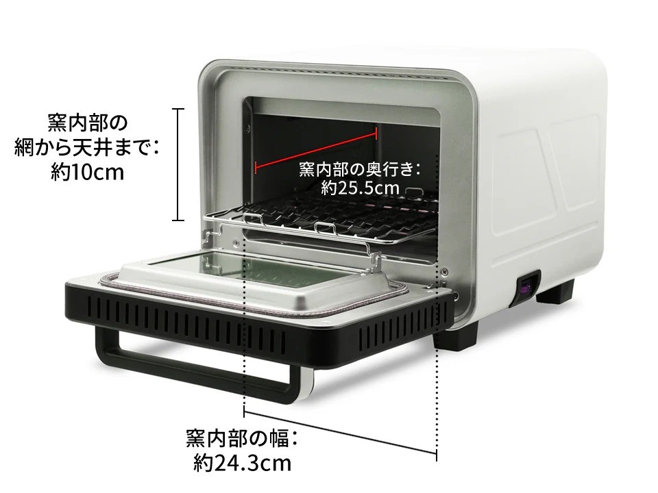 ENRO Mini Pizza Oven White 100V Limited 1000 Countertop Kitchen Japan JP