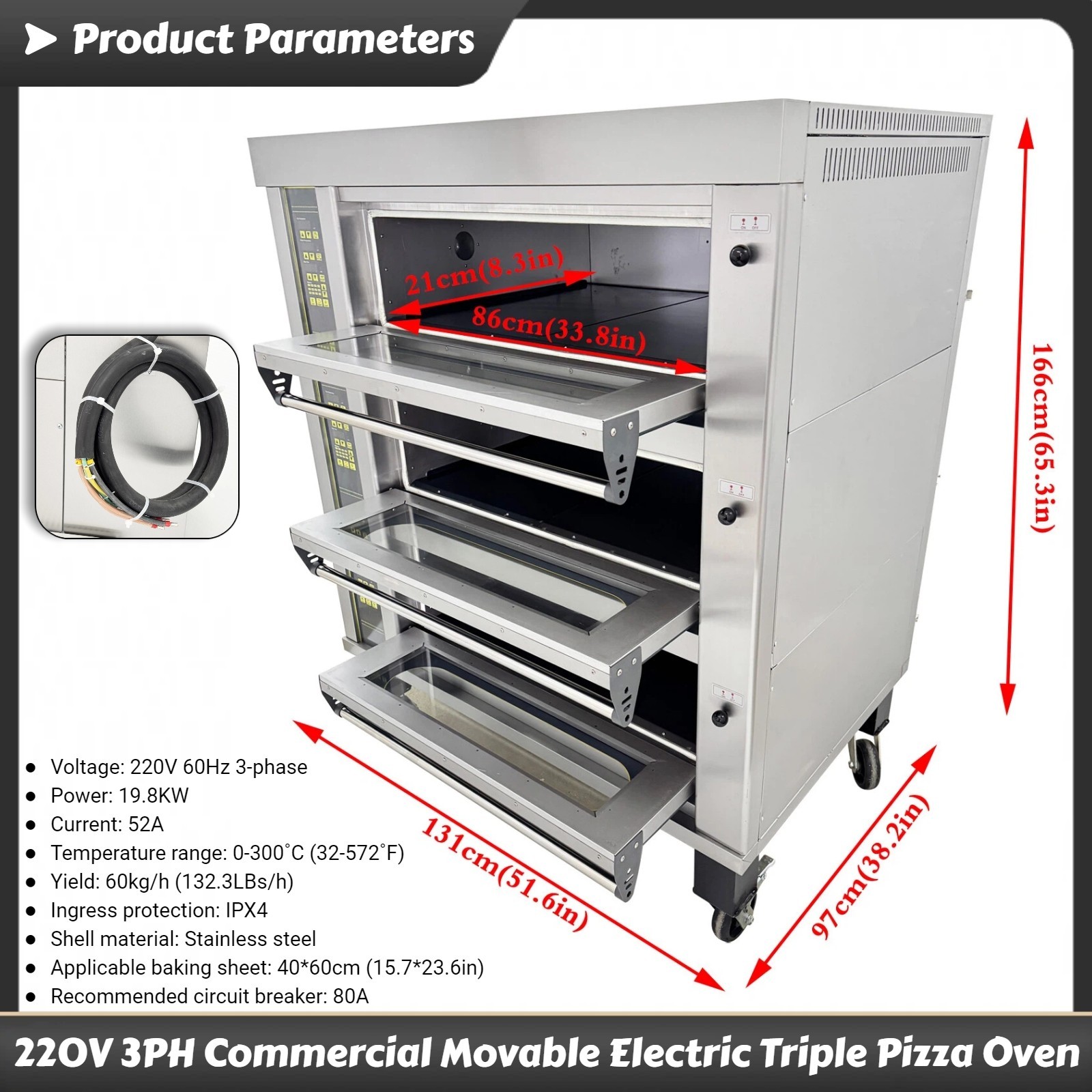 220V 3PH Commercial Three-Layer Movable Electric Pizza Oven 19.8KW 0-300˚C
