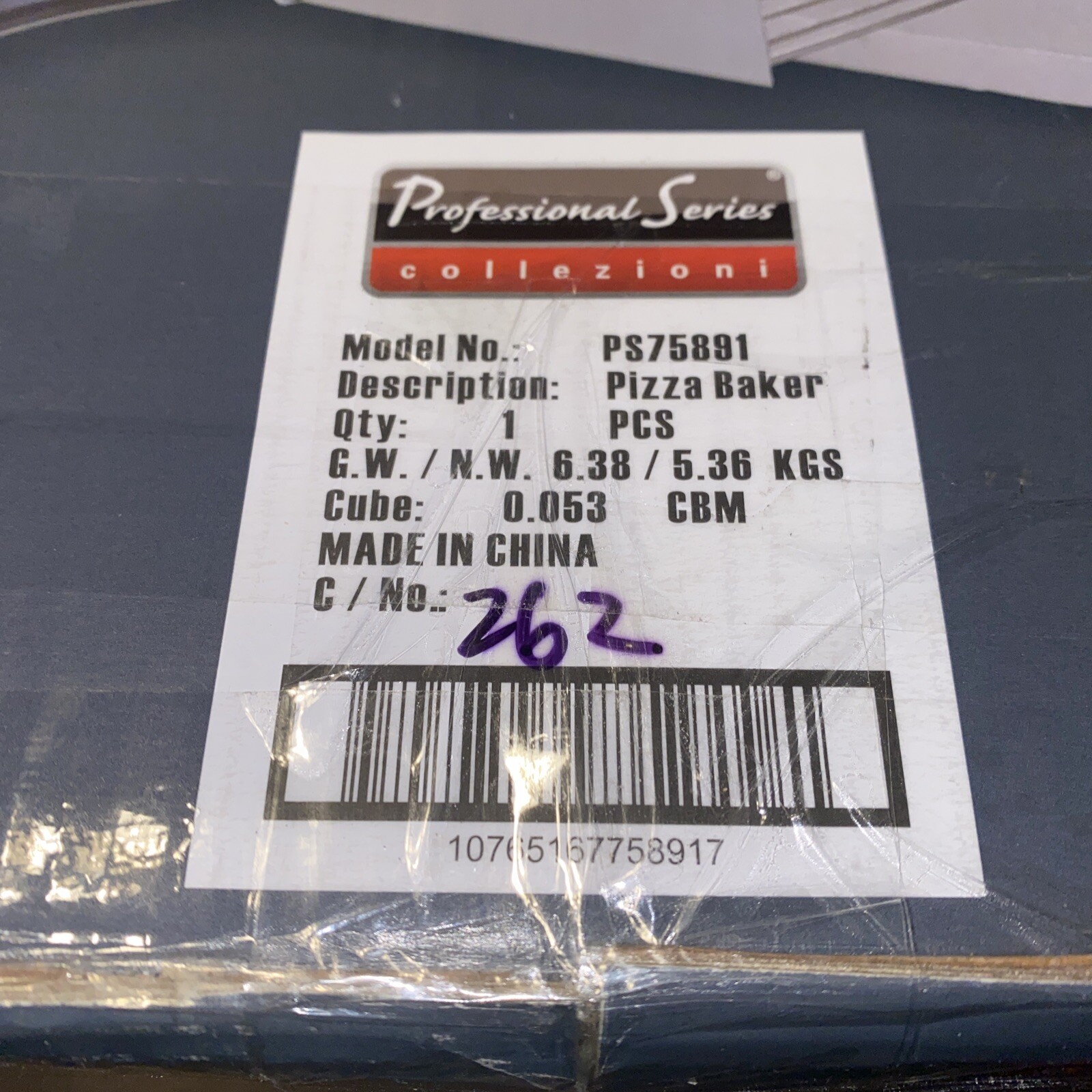 Professional Series PS75891 Stainless Steel Pizza Baker Frozen Food Oven! NEW!