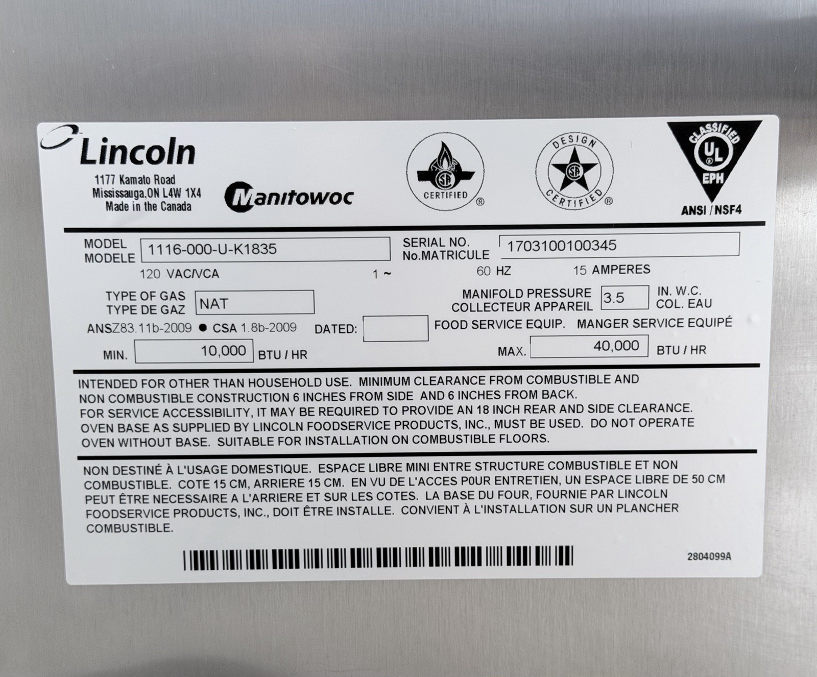 Lincoln Impinger 1116 Gas Conveyor Pizza Oven – PRISTINE!!!