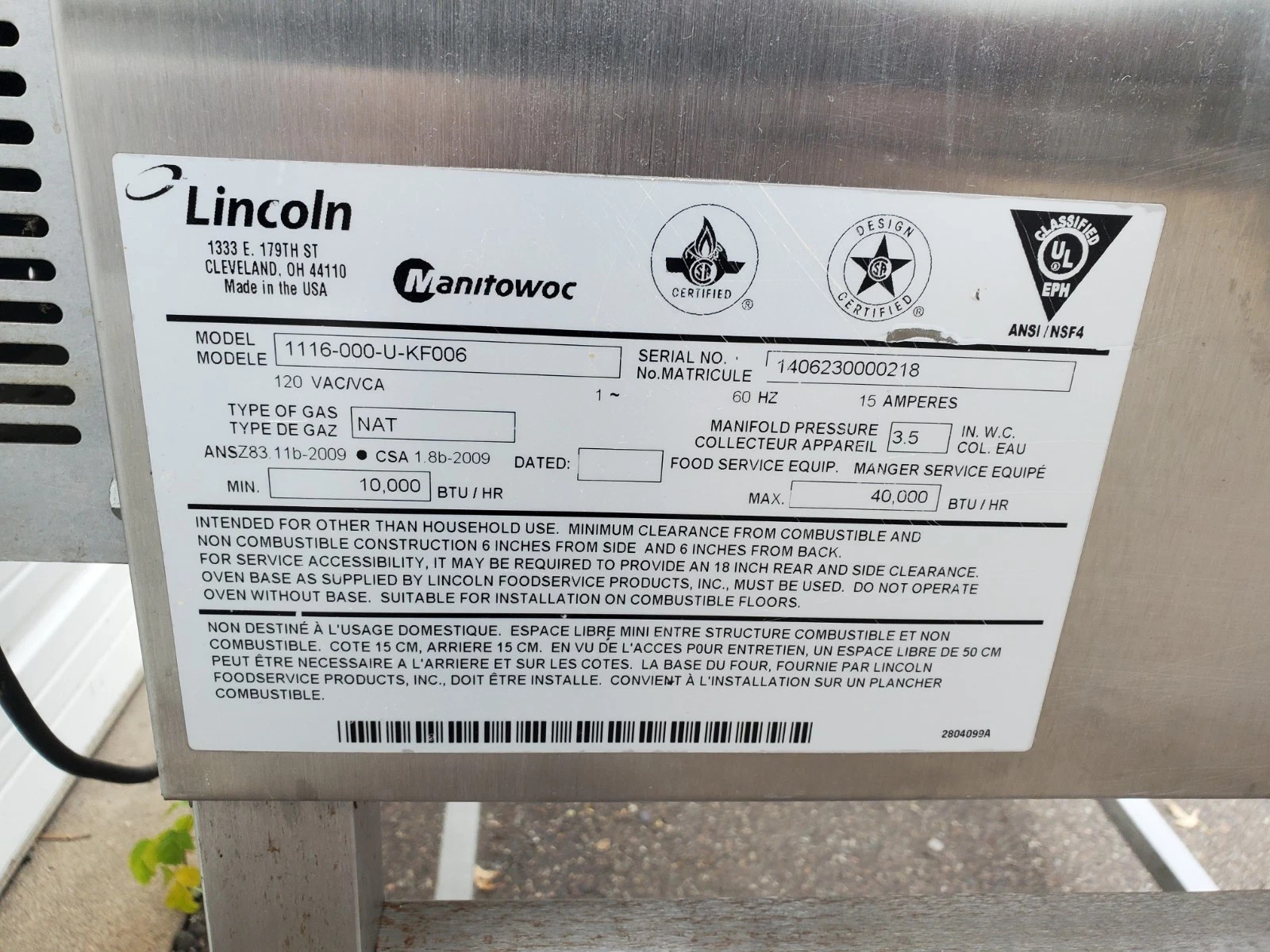 LINCOLN Impinger FAST BAKE 1116 Conveyor Double Pizza Oven Natural Gas