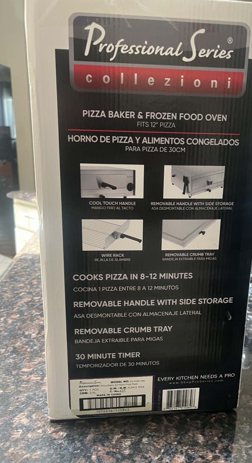 Professional Electric Pizza Oven for Home & Commercial Use – 12-Inch Capacity