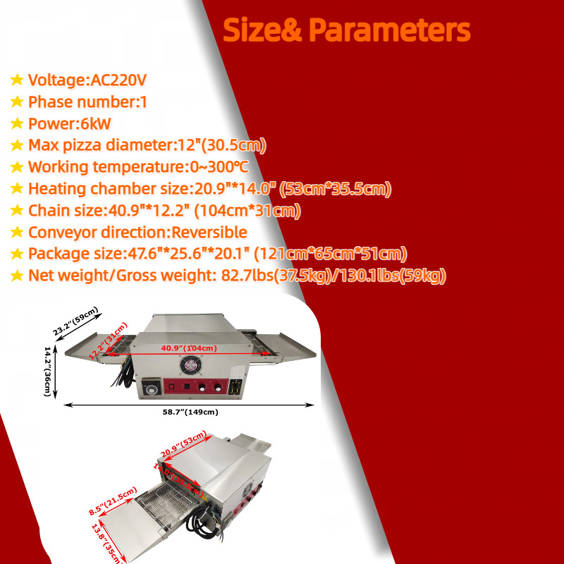220V 1PH Commercial Electric Chain-type Pizza Oven Continuous Operation Oven