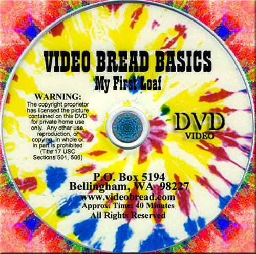 PIZZA Cooking Class – 2 DVD gift set – 137 min (Italian bread baking oven pan) *
