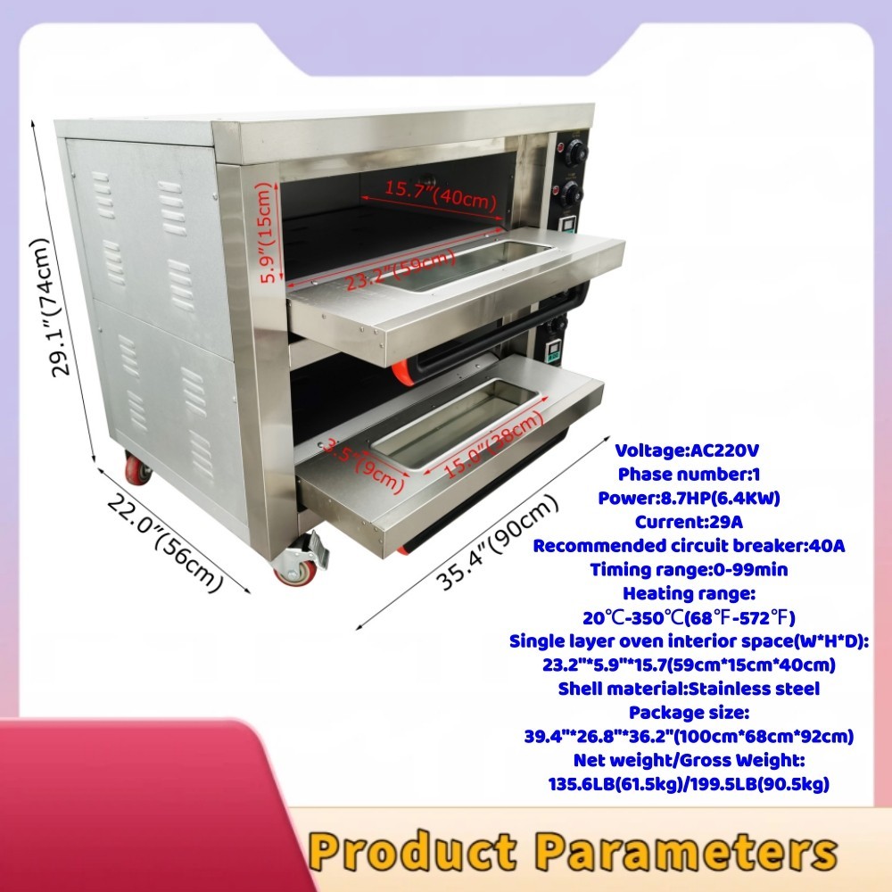 220V Stainless Steel Double Layer Electric Baking Oven Commercial Pizza Oven