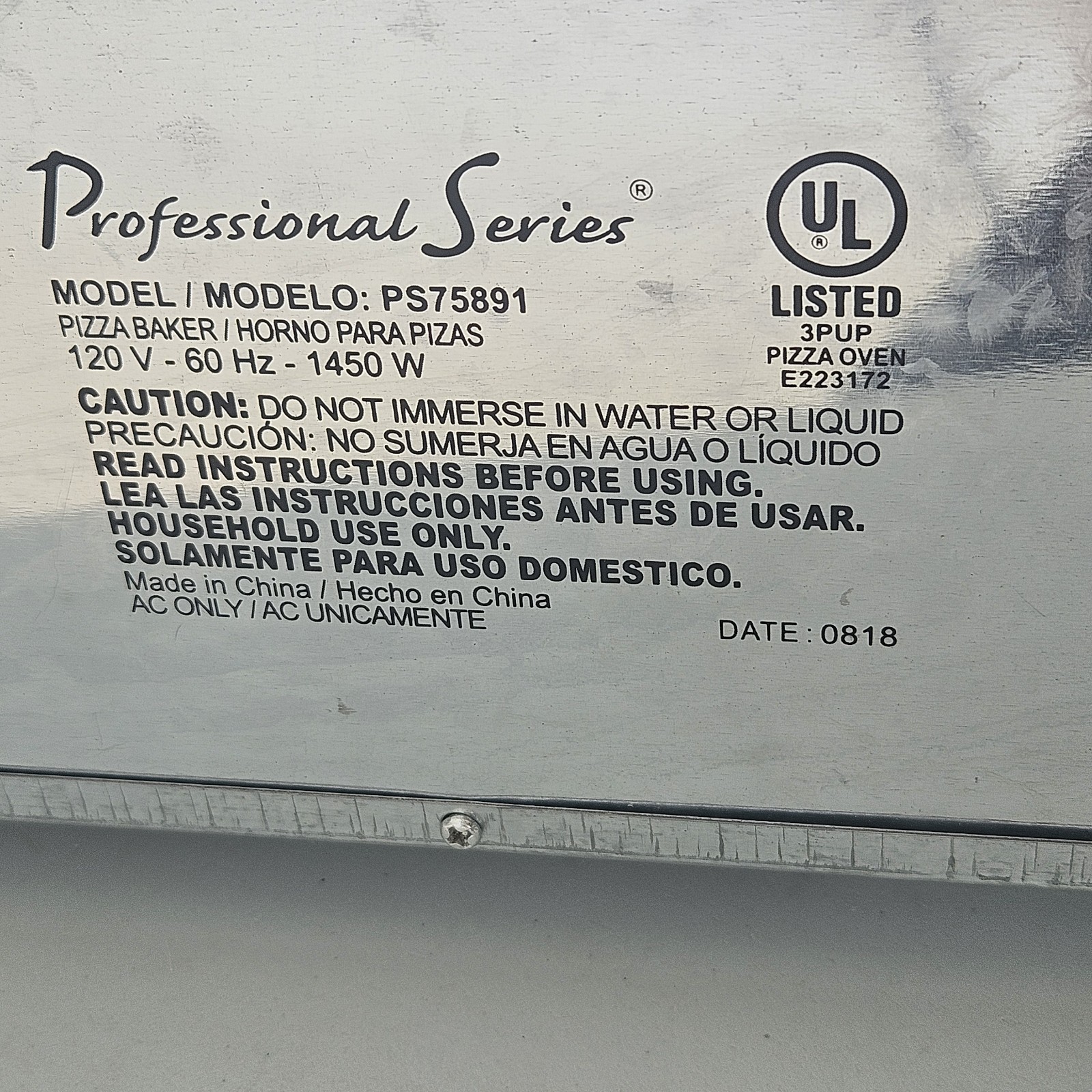 Professional Series PS75891 Stainless Steel 12″ Pizza Baker Food Oven (TESTED)