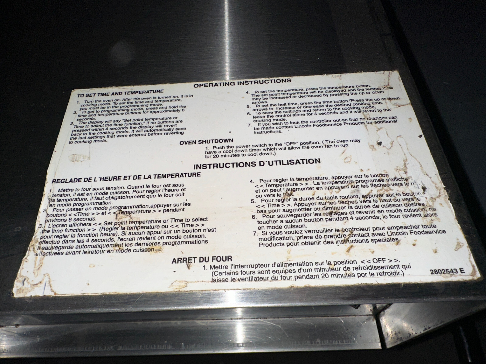 Lincoln Impinger 1116 Pizza Oven