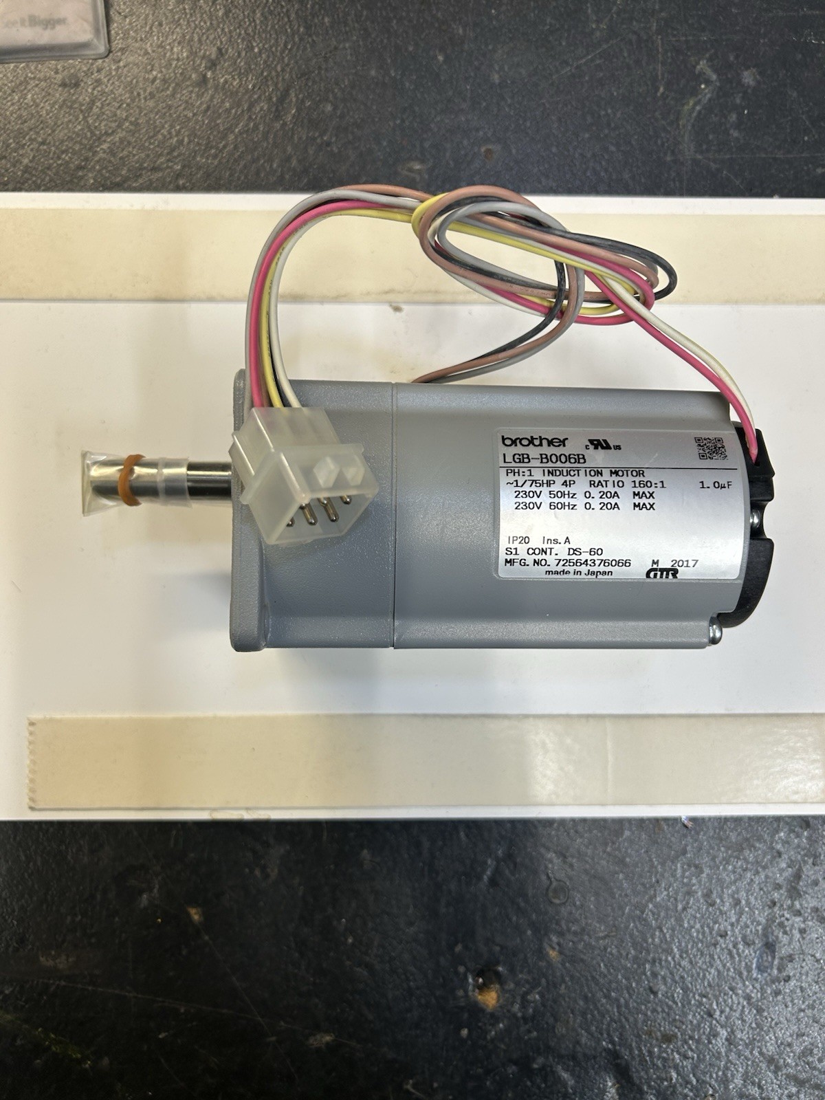 LINCOLN 370676 MOTOR 230V 50/60hz 1PH Conveyor Drive Motor