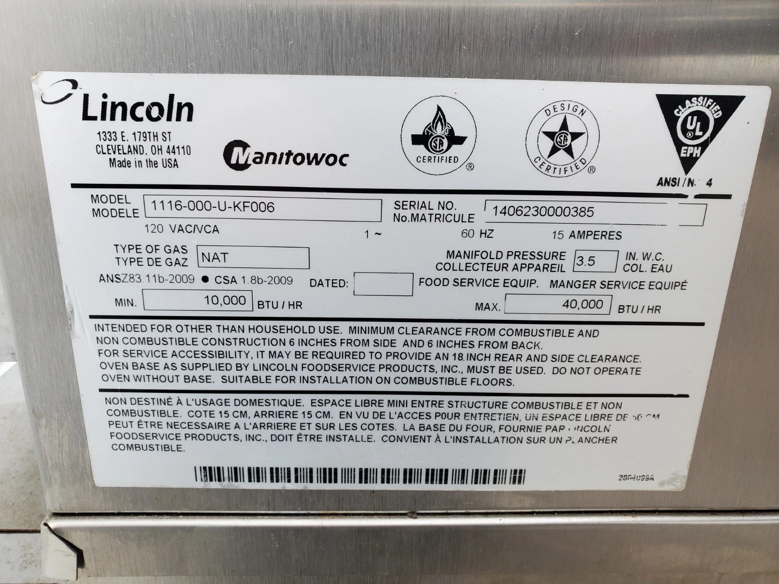 LINCOLN Impinger FAST BAKE 1116 Conveyor Double Pizza Oven Natural Gas