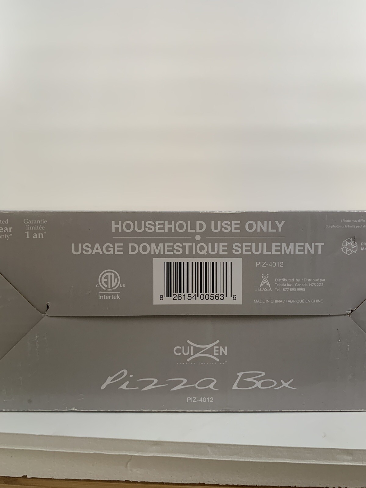 BRAND NEW CuiZen PIZ4012 Pizza Box Oven Medium White COOKING 12″ ROTATING PAN