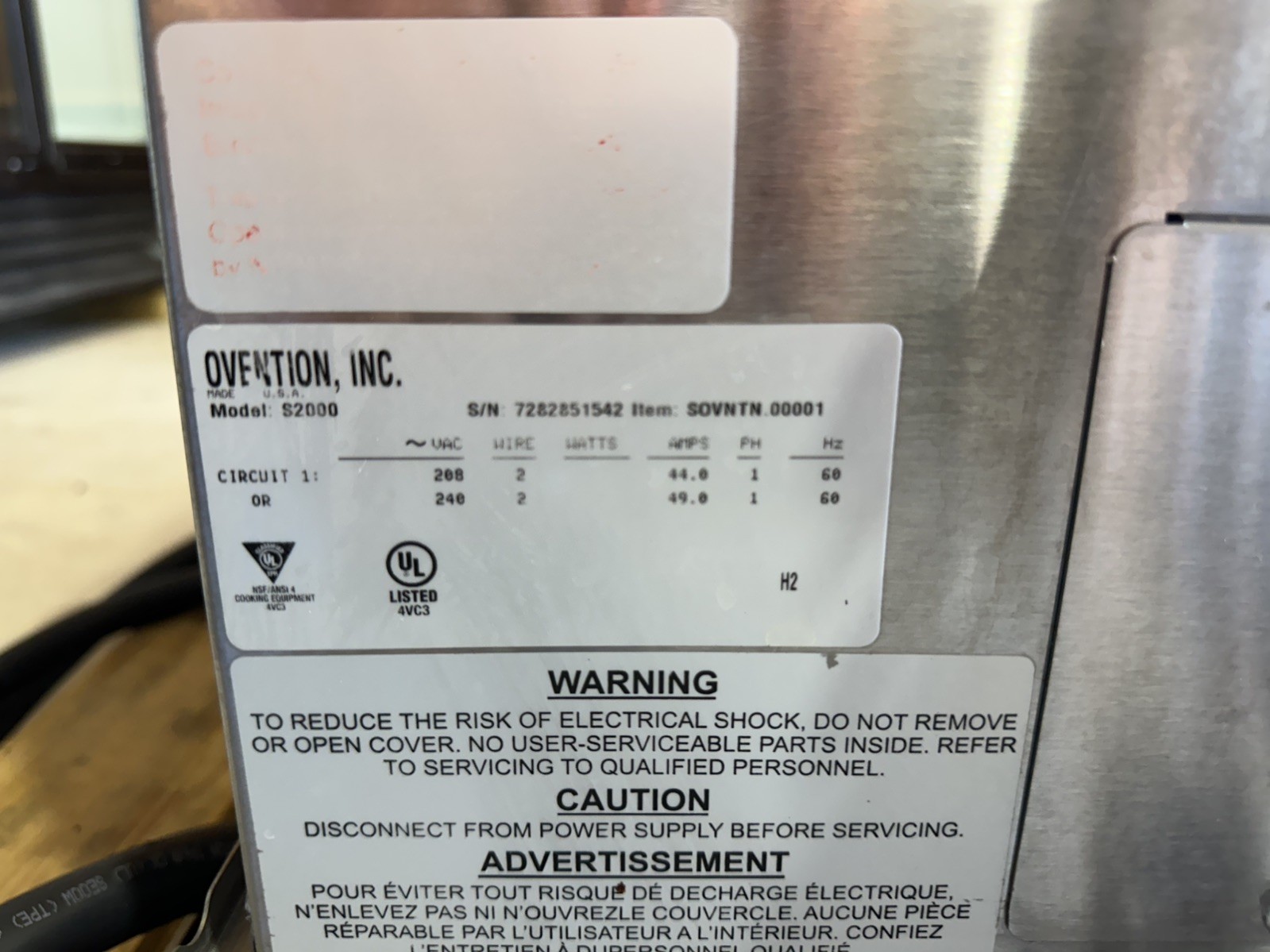 Ovention S2000 Ventless Conveyor Pizza Oven, 1 Phase