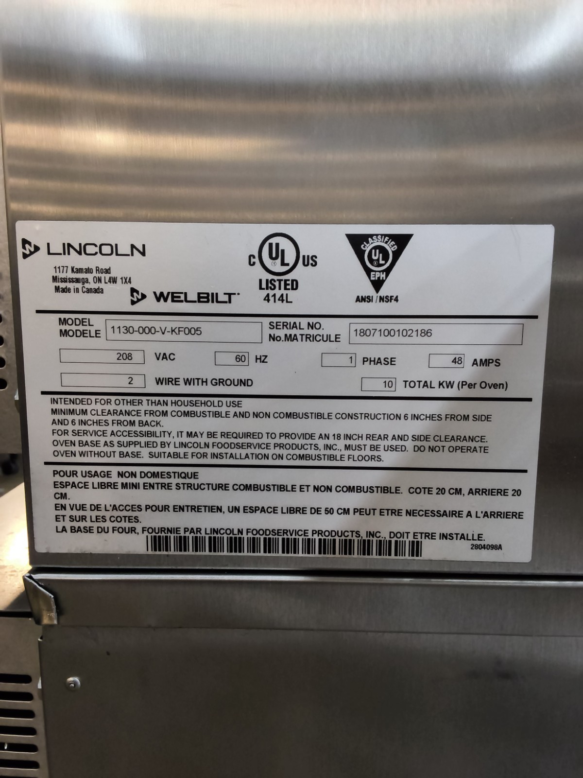 LINCOLN IMPINGER 1130 ELECTRIC DOUBLE CONVEYOR PIZZA OVEN